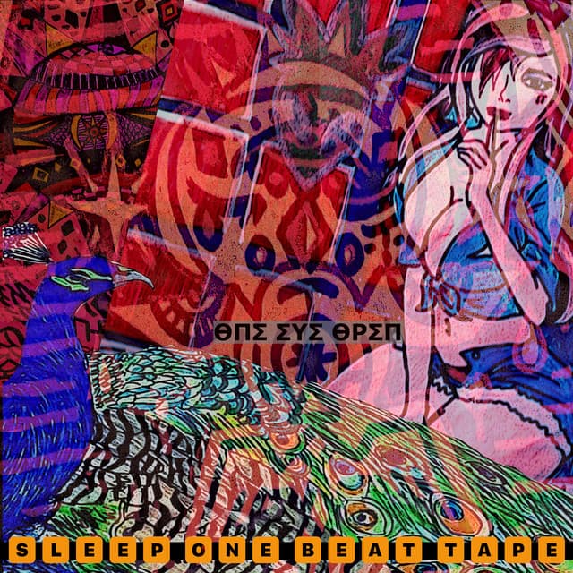 Sleep One