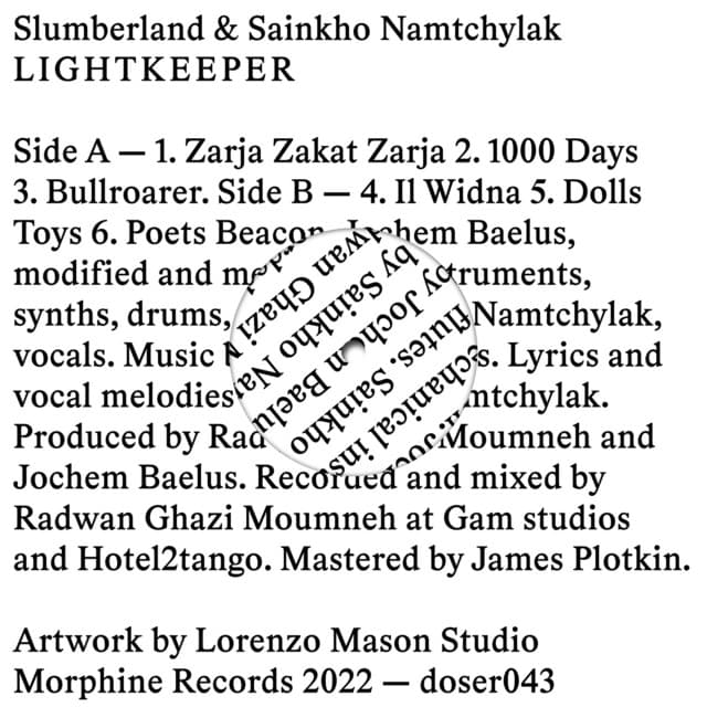 Slumberland