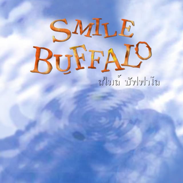 Smile Buffalo