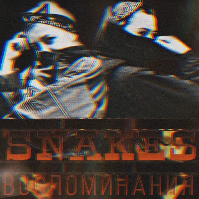 SNAKES