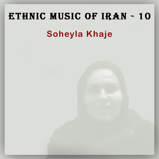 Soheyla Khaje