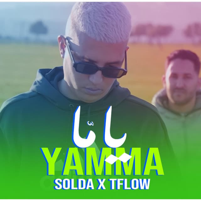Solda