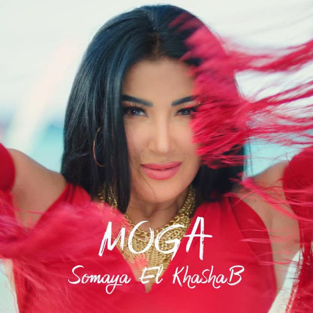 Somaya El Khashab