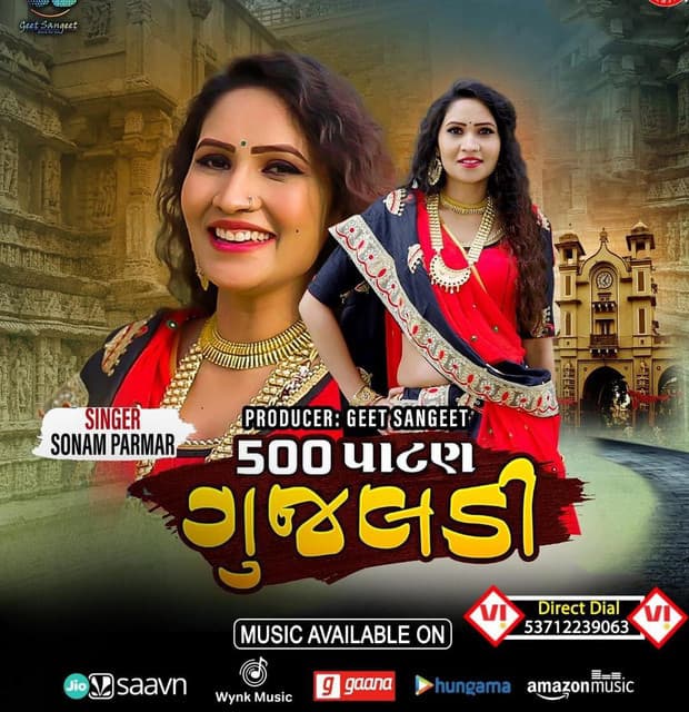 Sonam Parmar