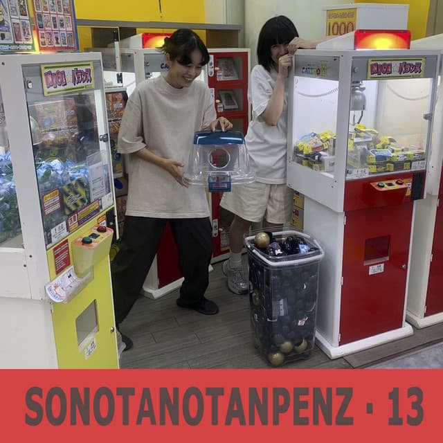 sonotanotanpenz