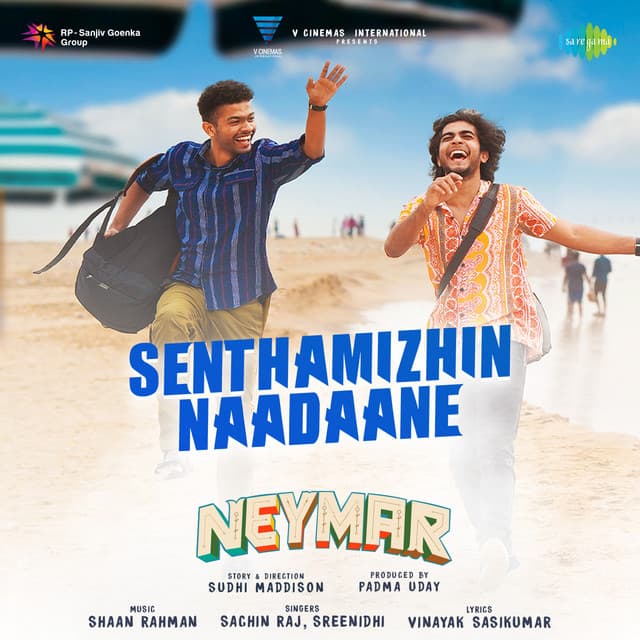 Sreenidhi
