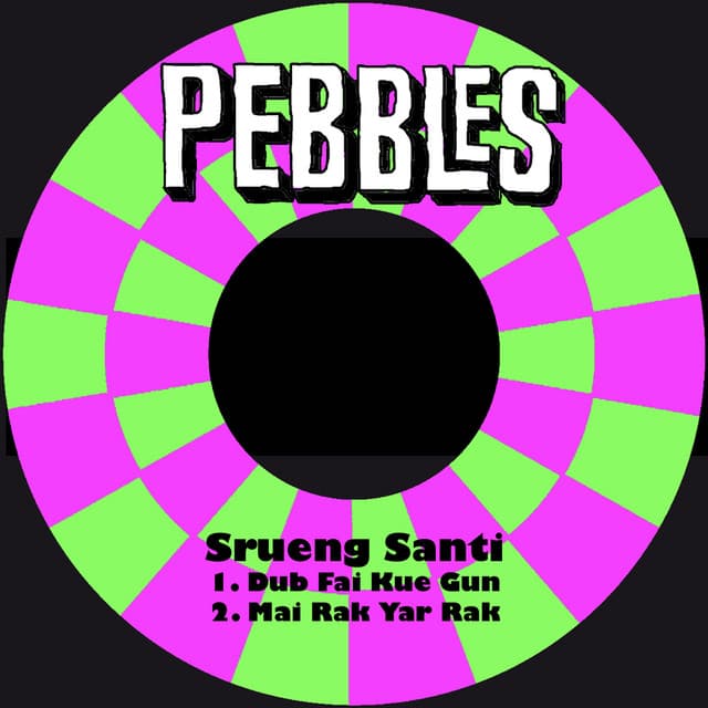 Srueng Santi