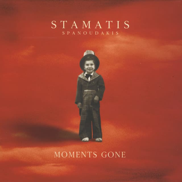 Stamatis Spanoudakis