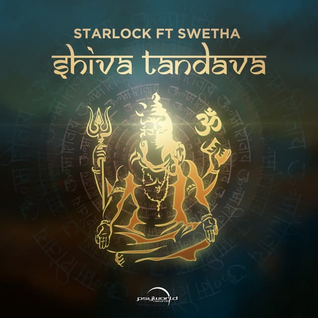 StarLock