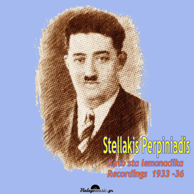 Stellakis Perpiniadis