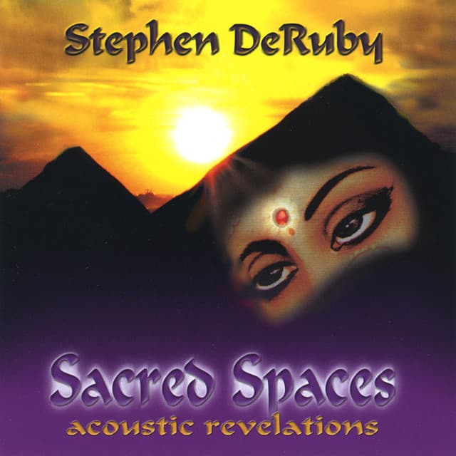 Stephen DeRuby