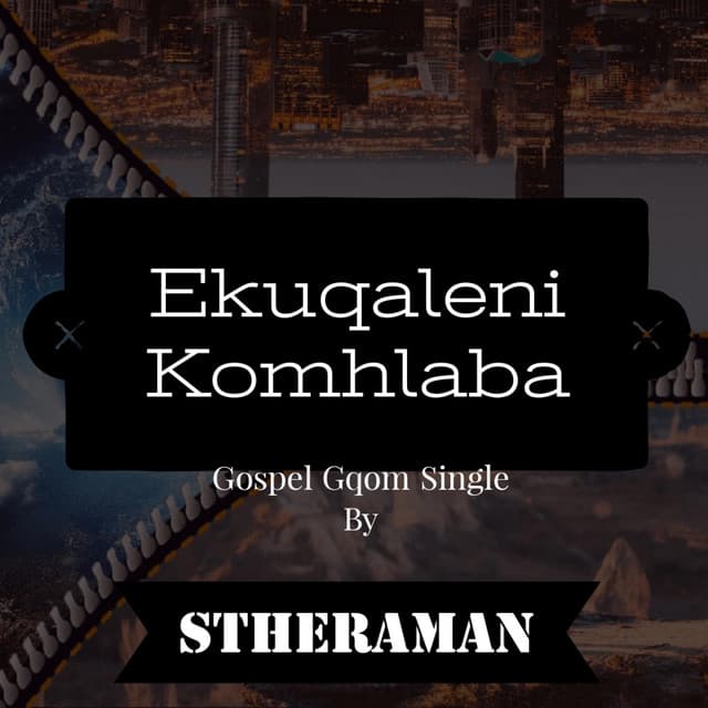 Stheraman