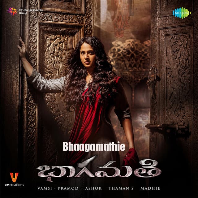 Suchithra