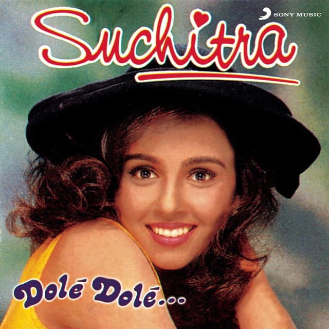 Suchitra Krishnamurthy