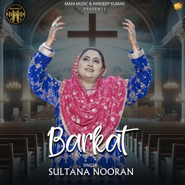 Sultana Nooran