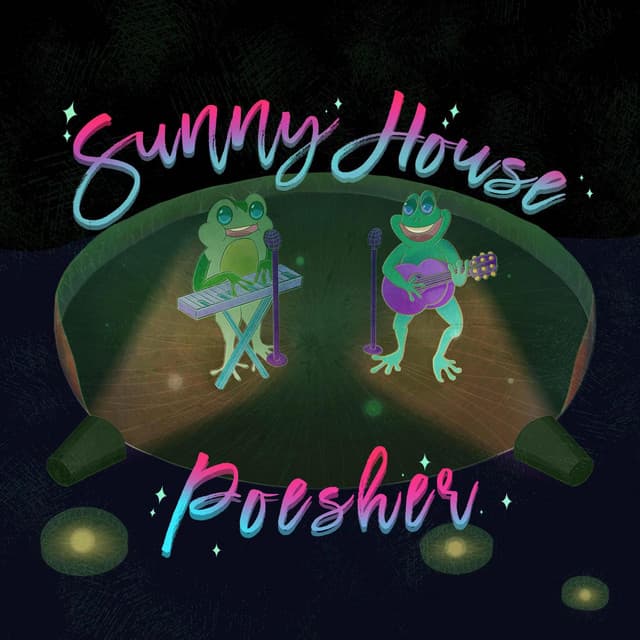SunnyHouse弘哲