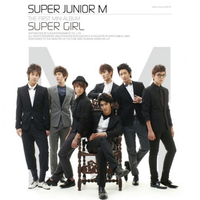 SUPER JUNIOR-M