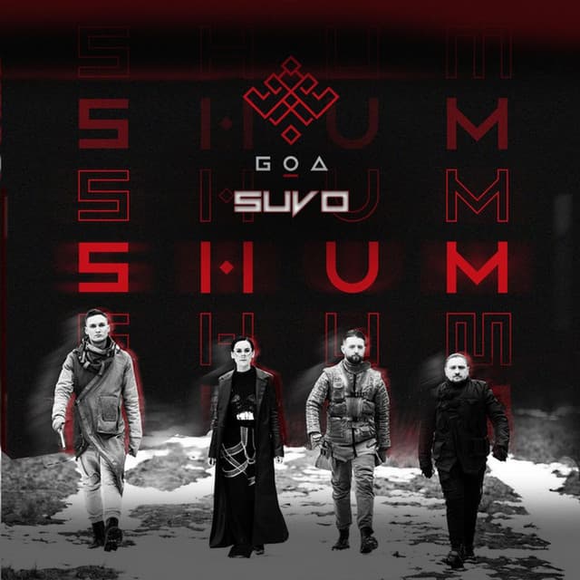 Suvo