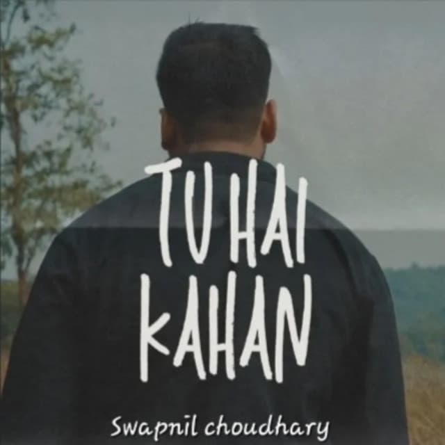 Swapnil choudhary