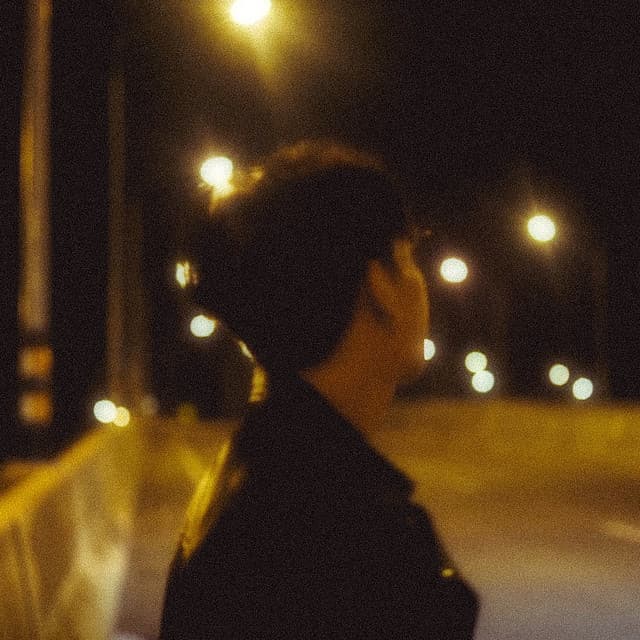 ตาเนม