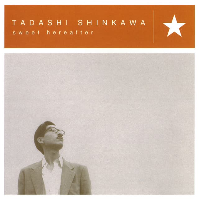 Tadashi Shinkawa