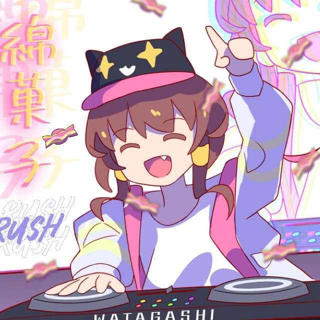 takehirotei