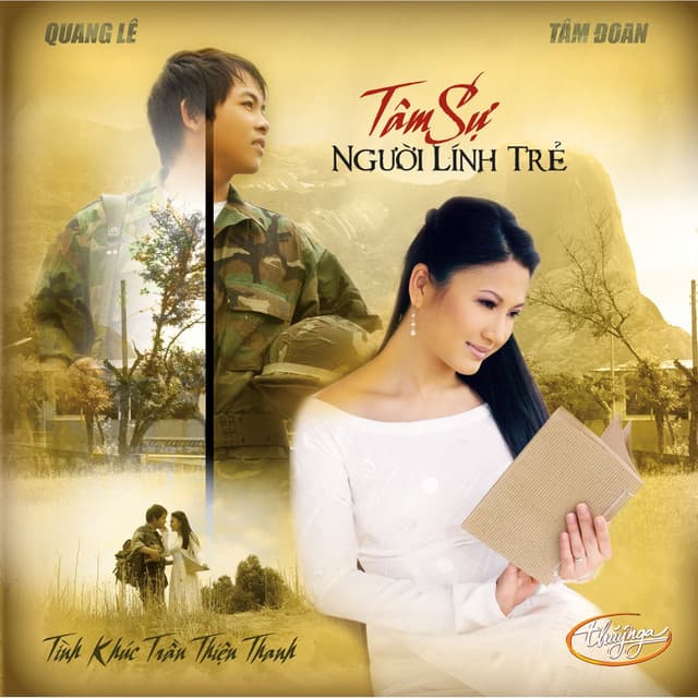 Tâm Đoan