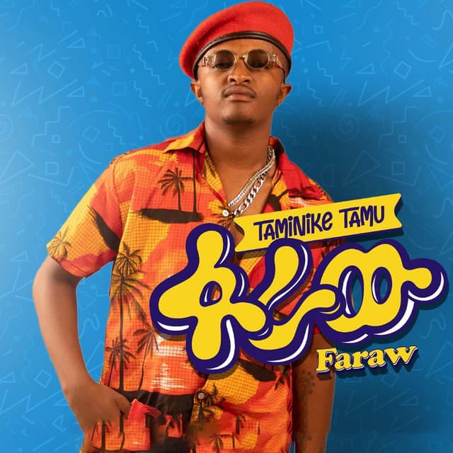 Taminike Tamu