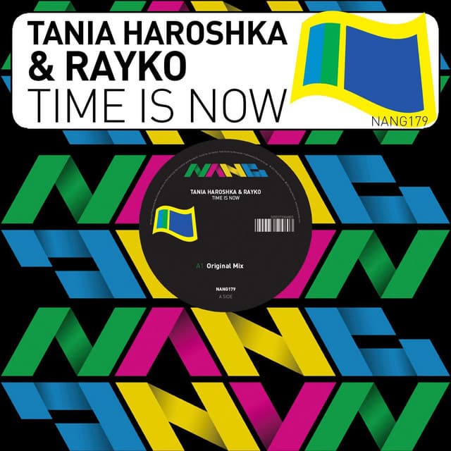 Tania Haroshka