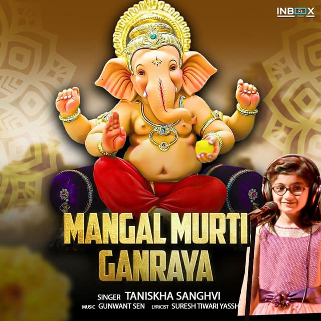 Taniskha Sanghvi