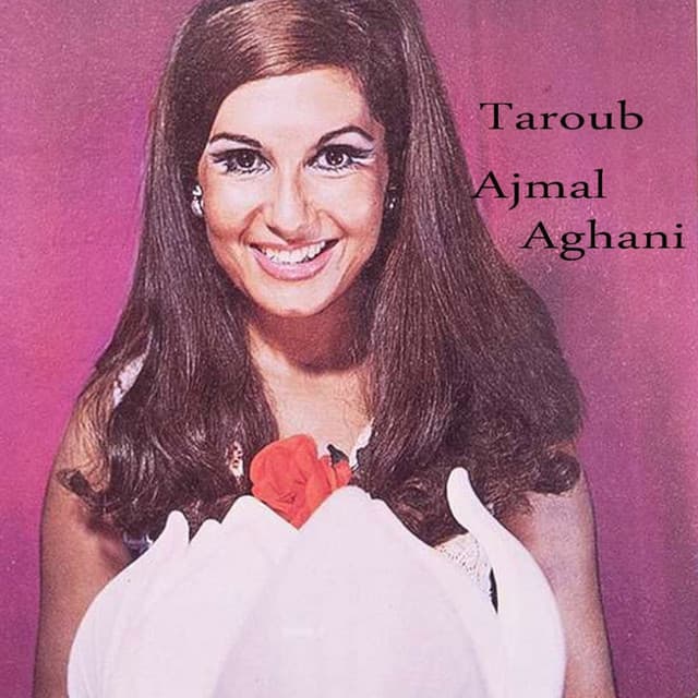Taroub