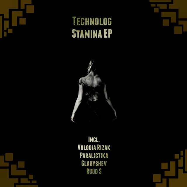 Technоlоg