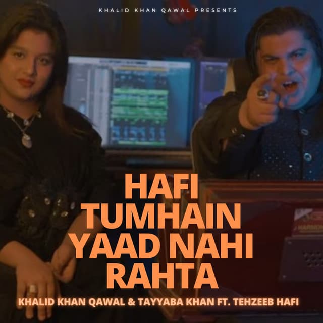 Tehzeeb Hafi