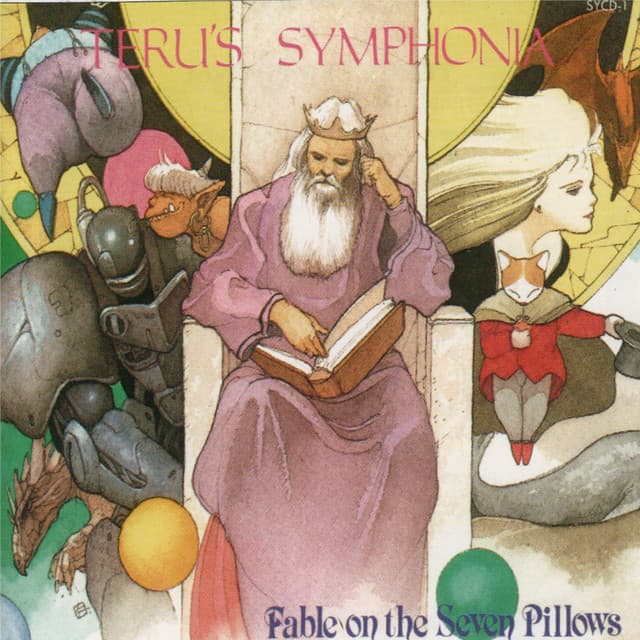 TERU'S SYMPHONIA