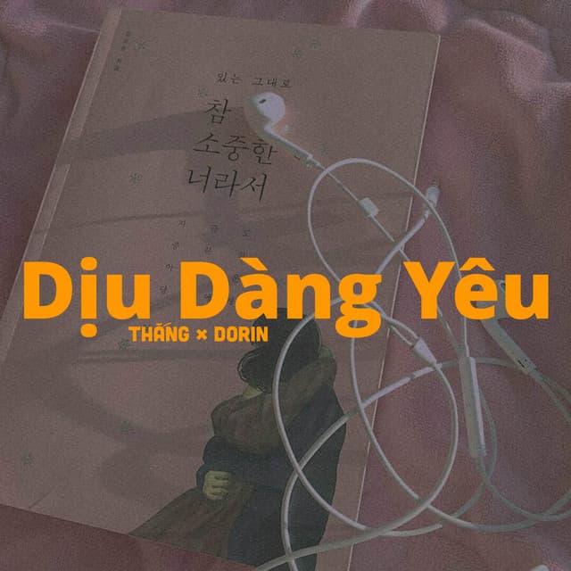 Thắng