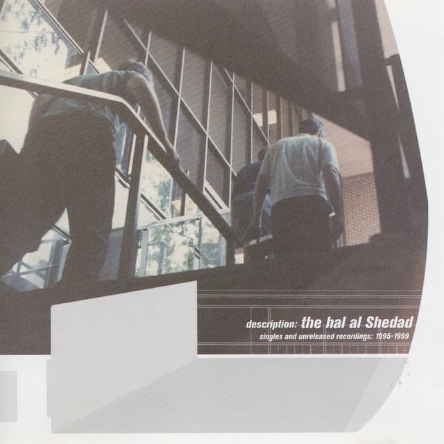 The Hal Al Shedad