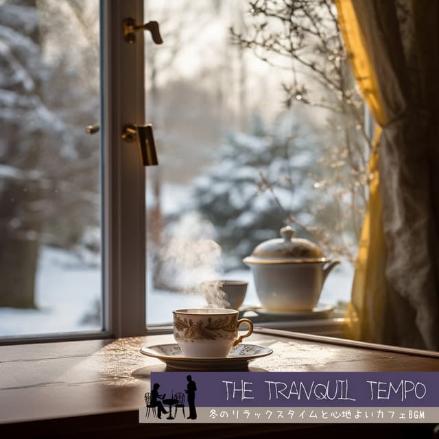 The Tranquil Tempo
