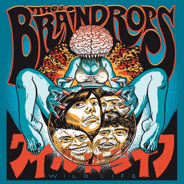 Thee Braindrops