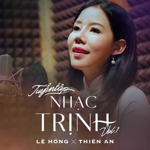 Thiên An
