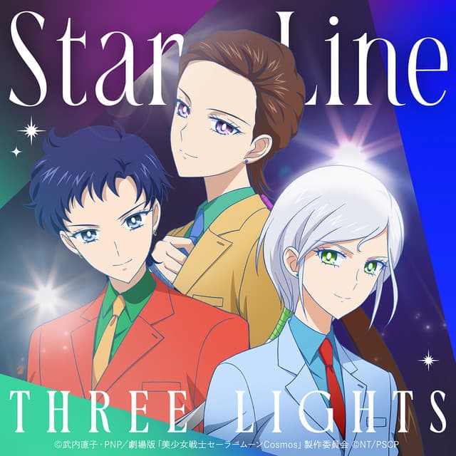 Three Lights