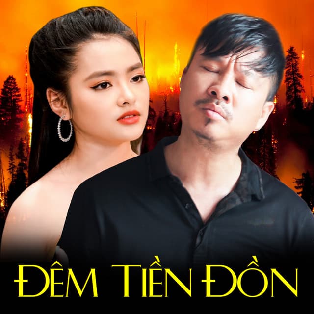 Thu Hương