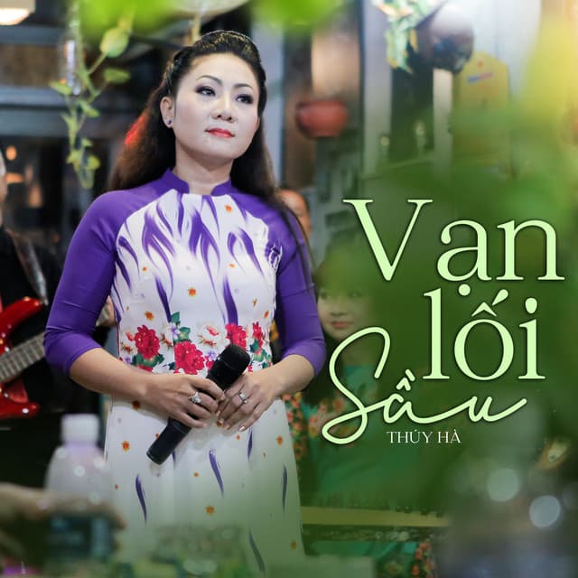 Thúy Hà