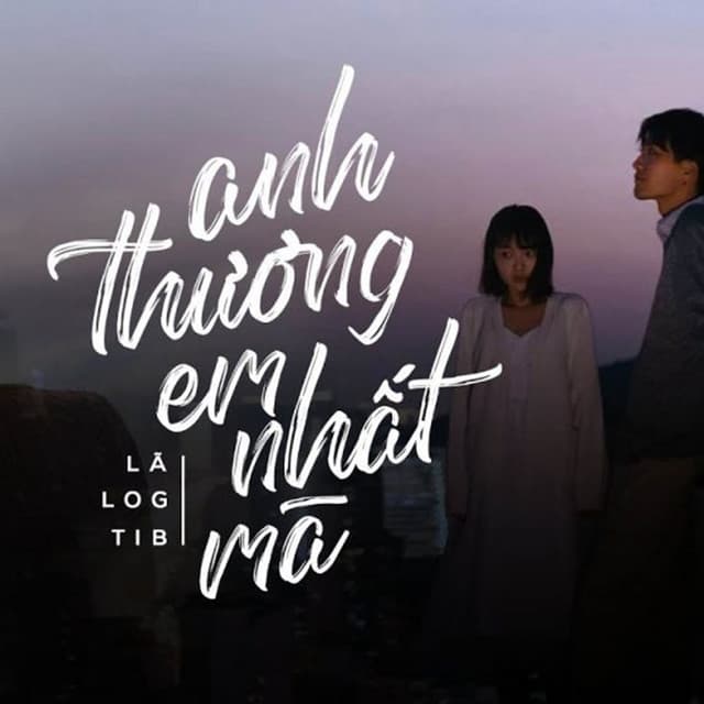 Thùy Trang