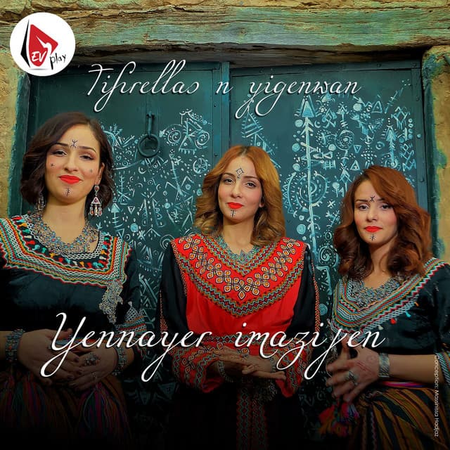 Tifirellas n Yigenwan