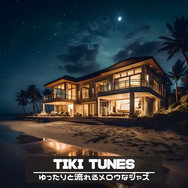 Tiki Tunes