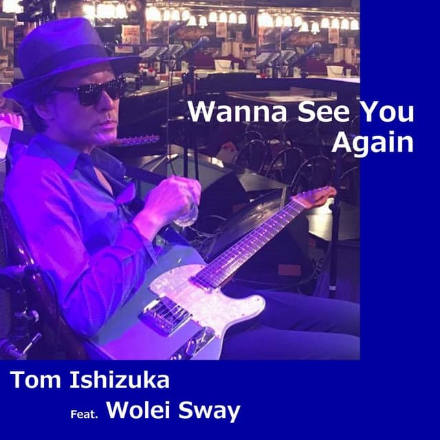 Tom Ishizuka
