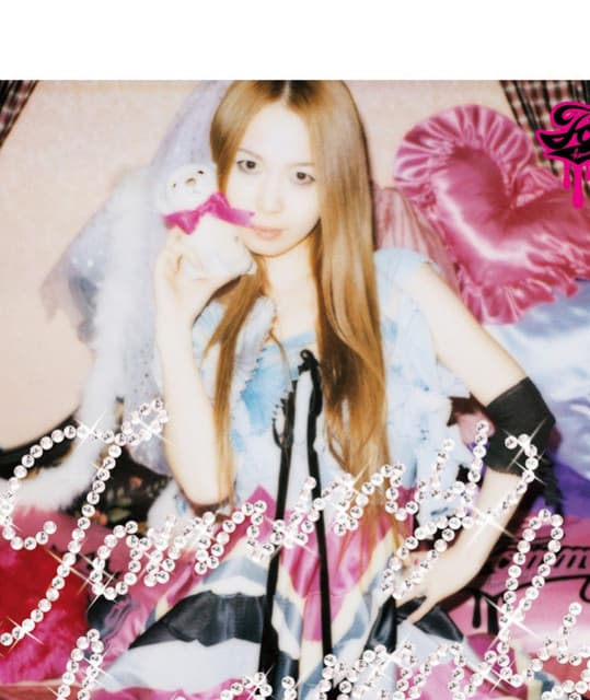 Tommy heavenly6