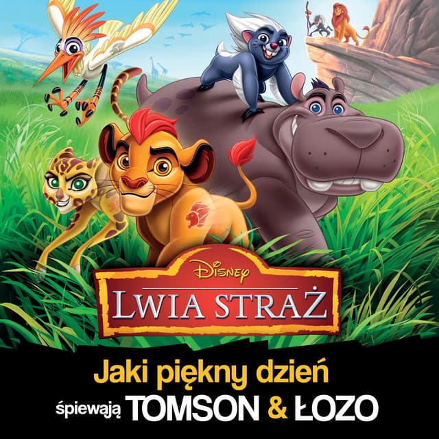 Tomson