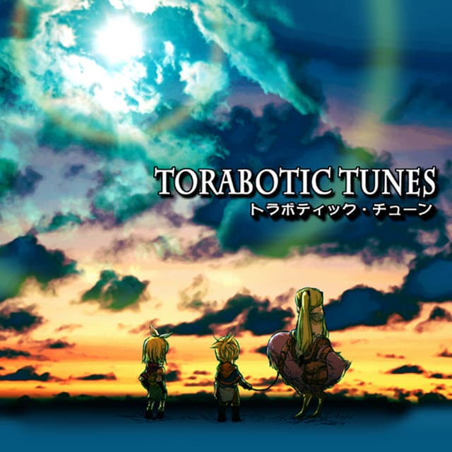 Toraboruta