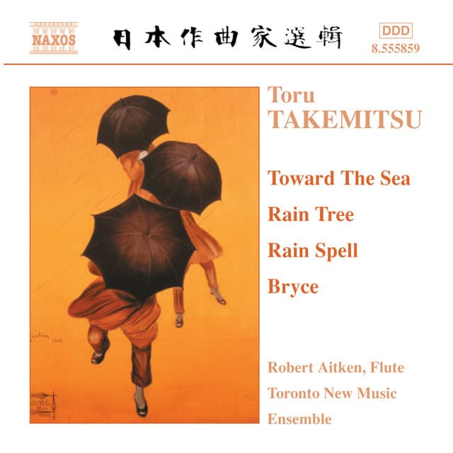 Toronto New Music Ensemble